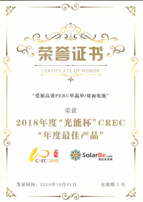 太阳GG·(中国区)官方网站