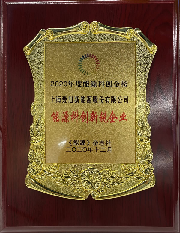 太阳GG·(中国区)官方网站