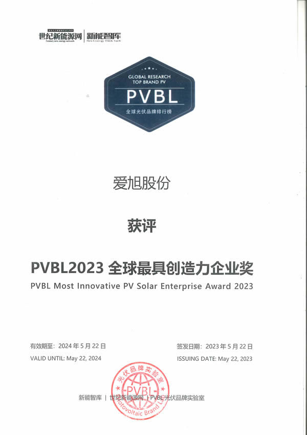 太阳GG·(中国区)官方网站