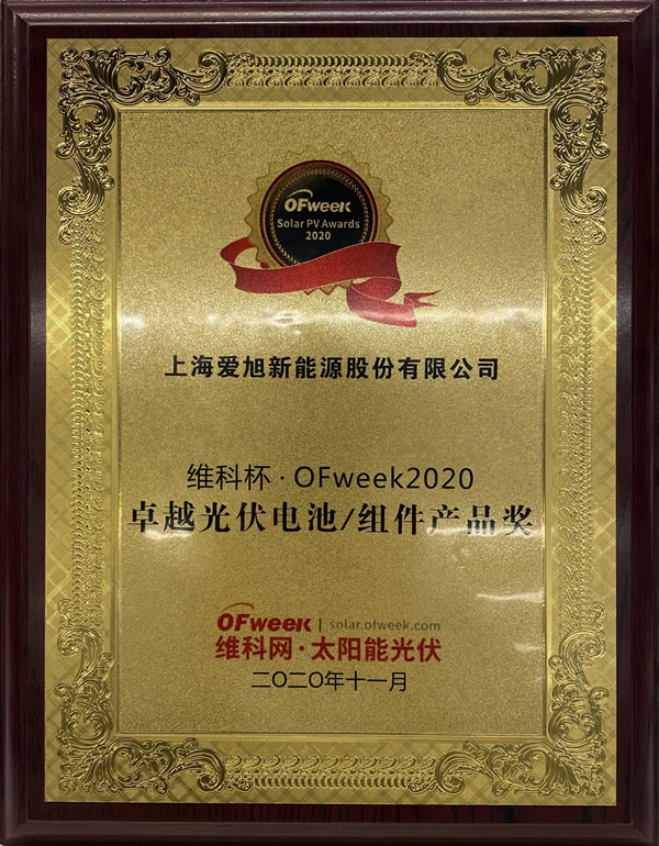 太阳GG·(中国区)官方网站