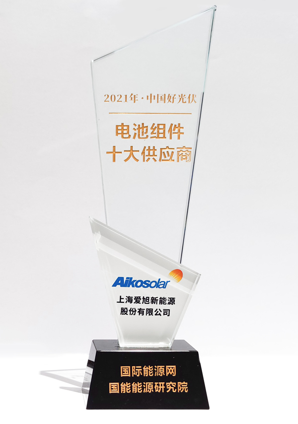 太阳GG·(中国区)官方网站