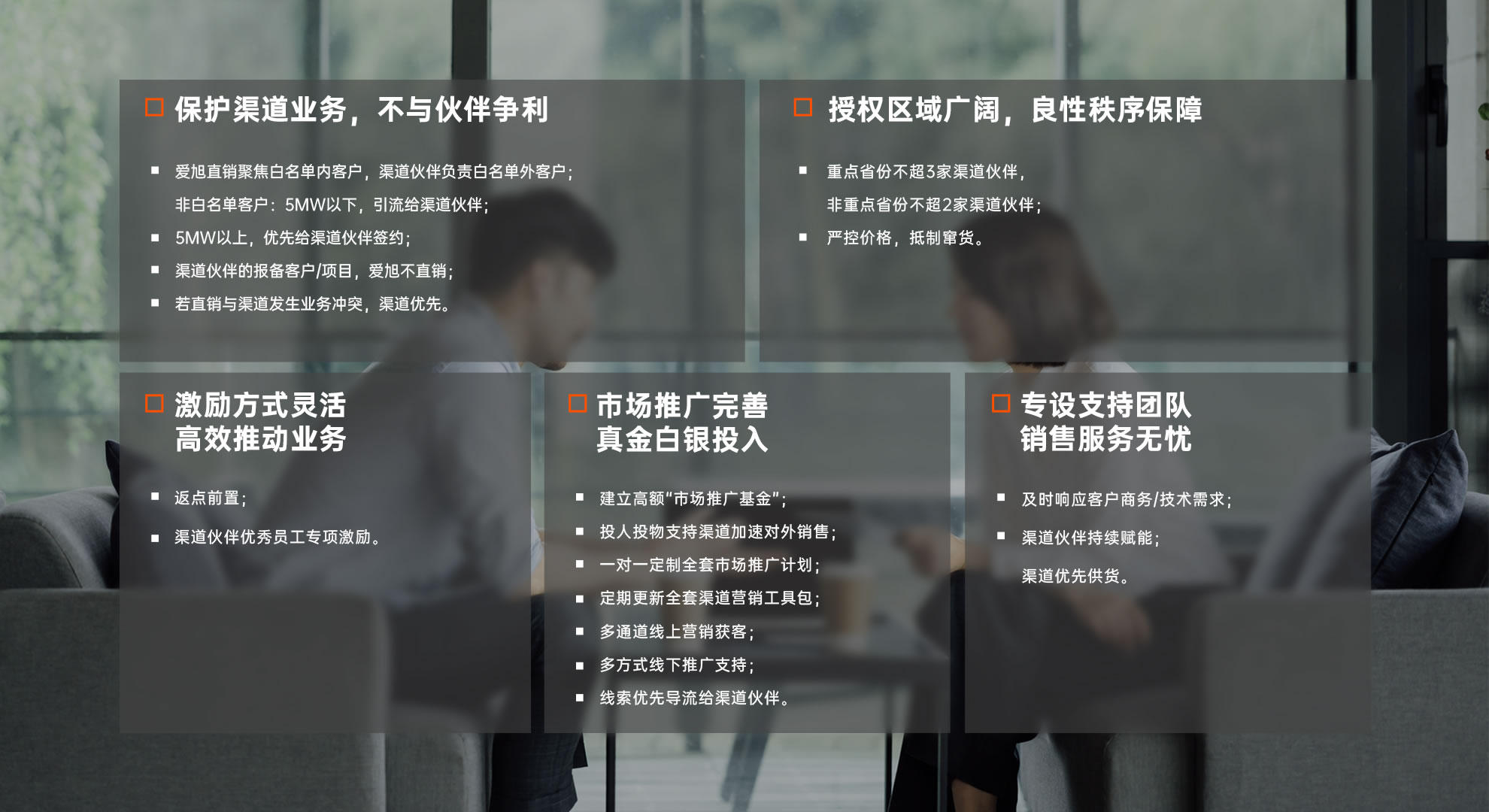 太阳GG·(中国区)官方网站