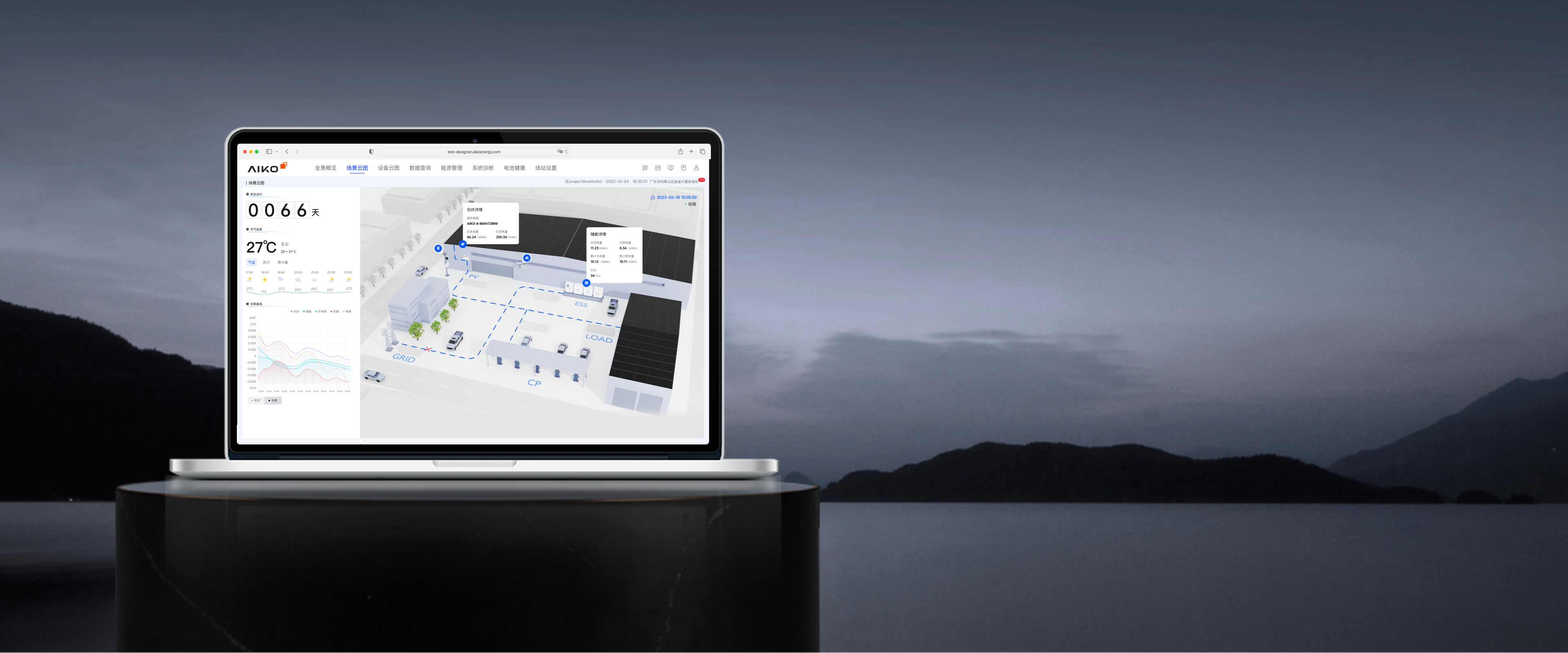 太阳GG·(中国区)官方网站