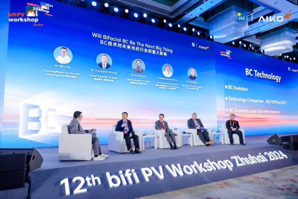 太阳GG·(中国区)官方网站