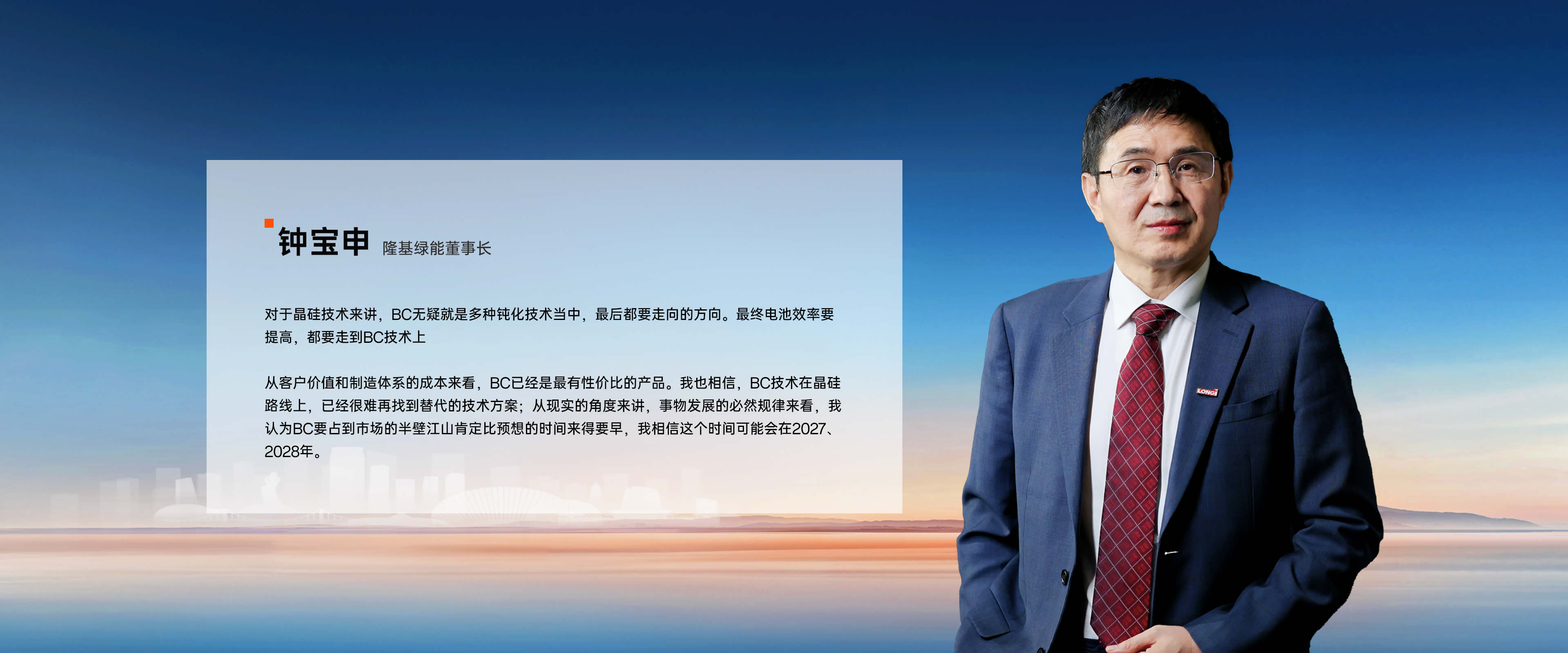 太阳GG·(中国区)官方网站