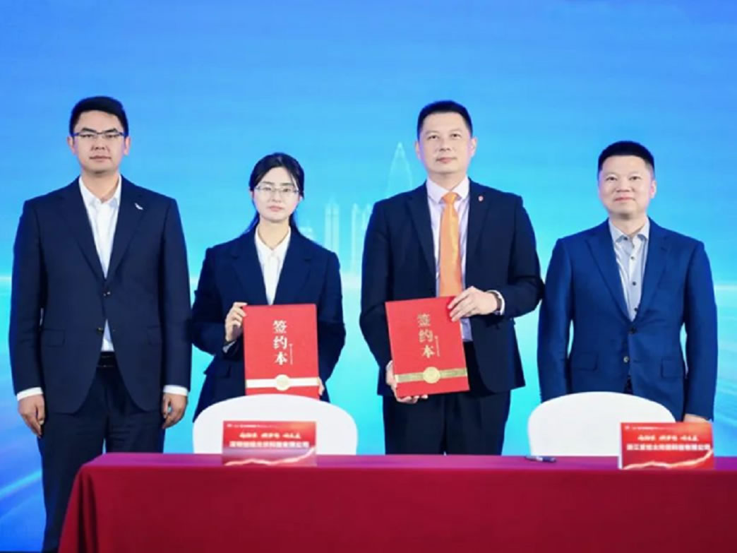 筑牢“朋侪圈”，，，，太阳GG与创维光伏告竣战略相助