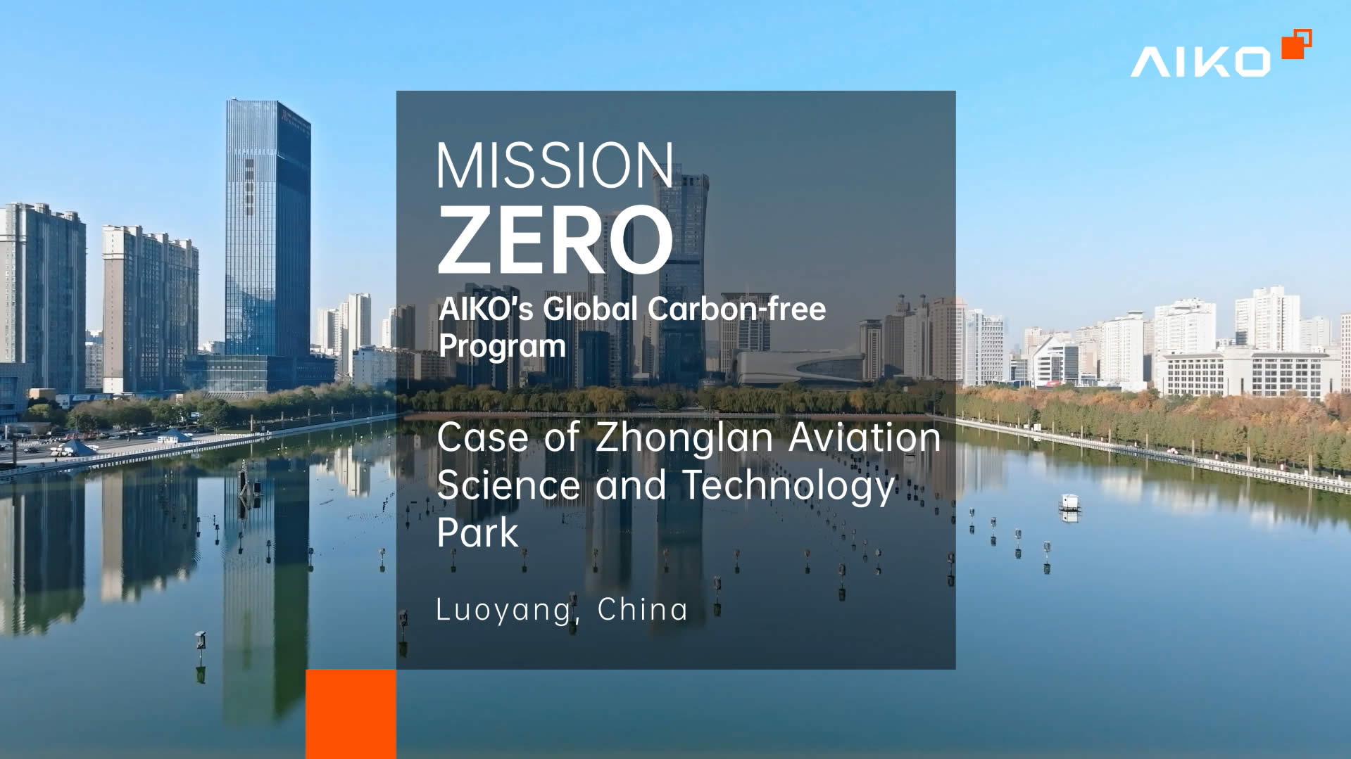 Projekt fotovoltaické v?roby energie v?leteckém vědecko-technologickém parku Luo-jang ?ung-lan