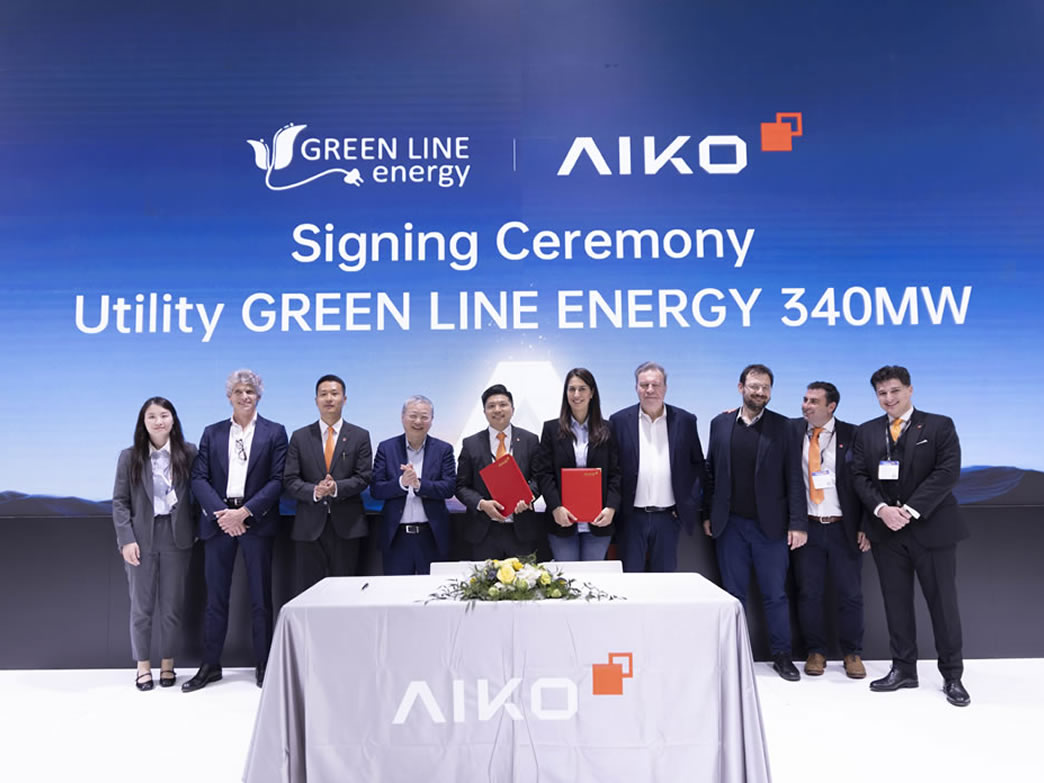AIKO ?????????????????????????????????????????????? Intersolar Europe 2025 ???????? N-Type BC ??????????
