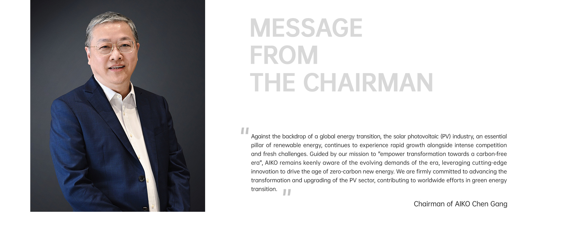 太阳GG·(中国区)官方网站