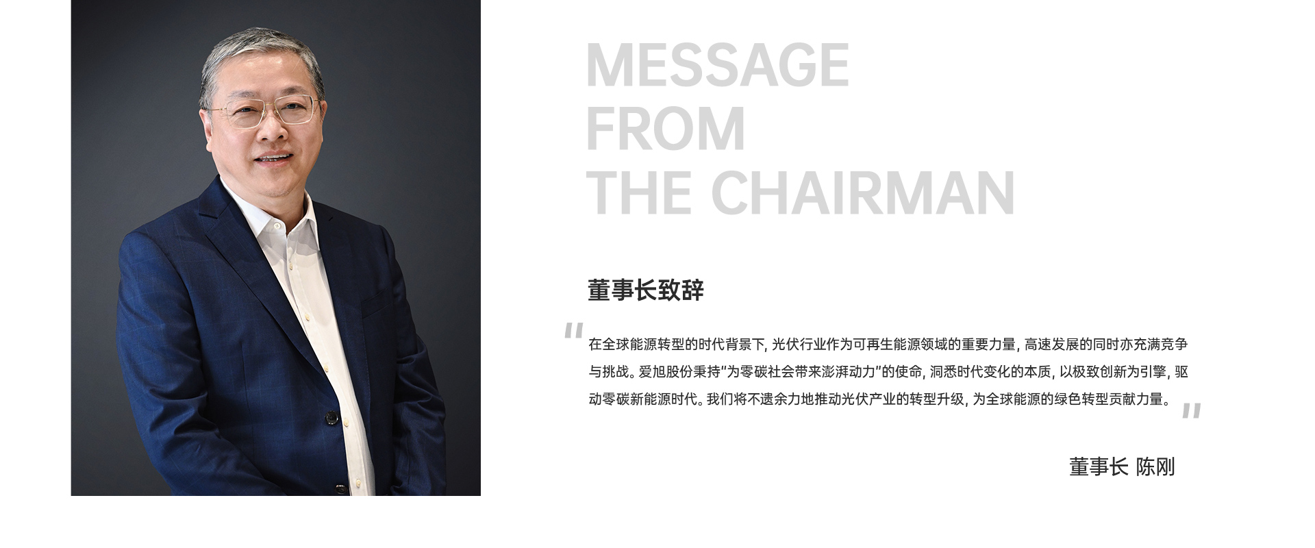 太阳GG·(中国区)官方网站