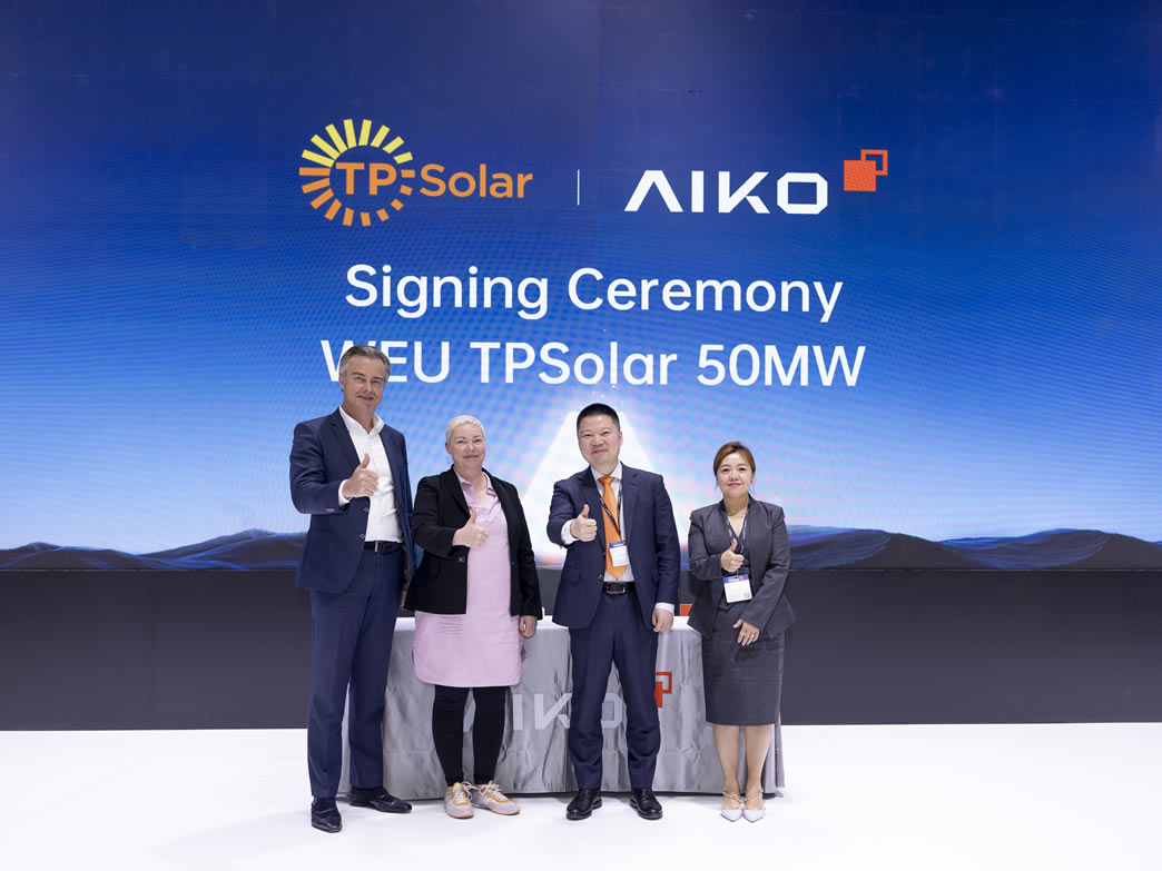TPSolar ????????? AIKO ?????????????????????? 50MW ??????????????