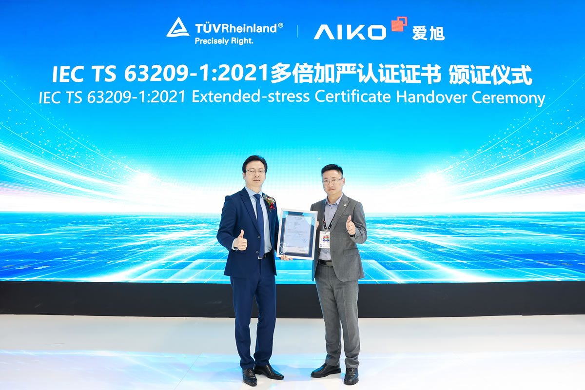 太阳GG·(中国区)官方网站