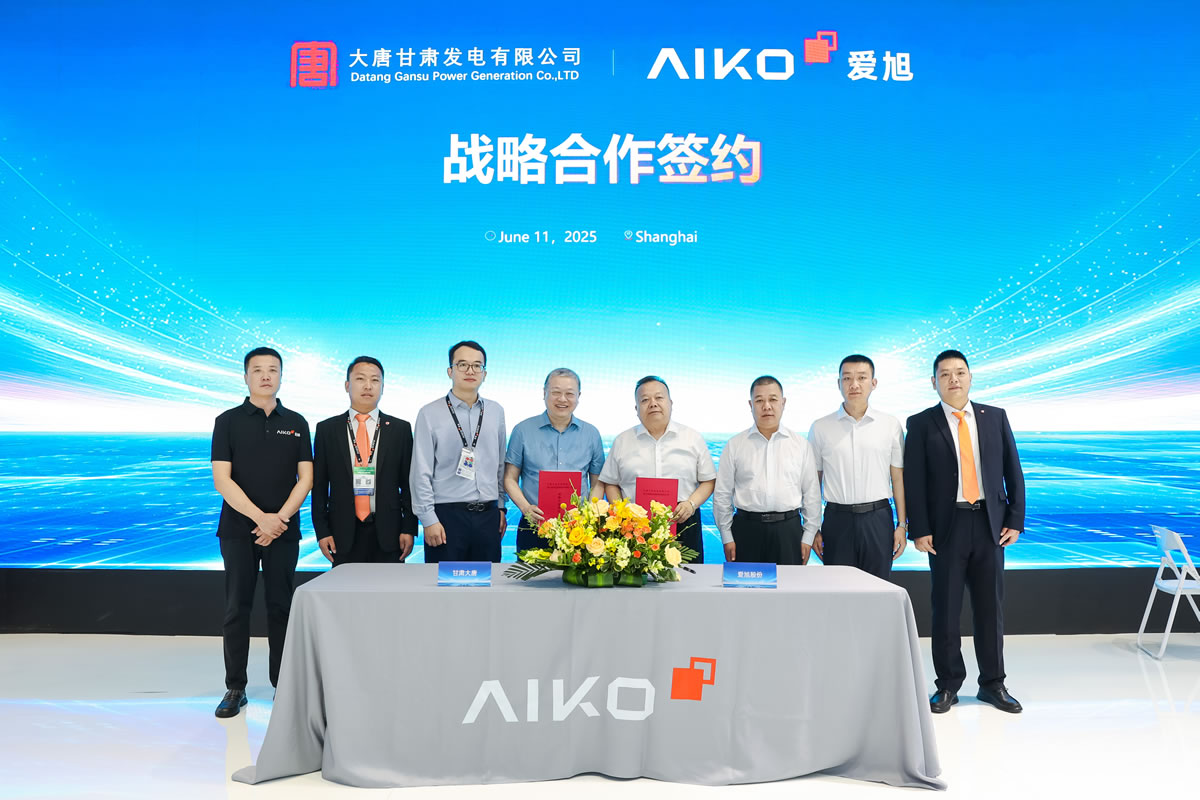 太阳GG·(中国区)官方网站