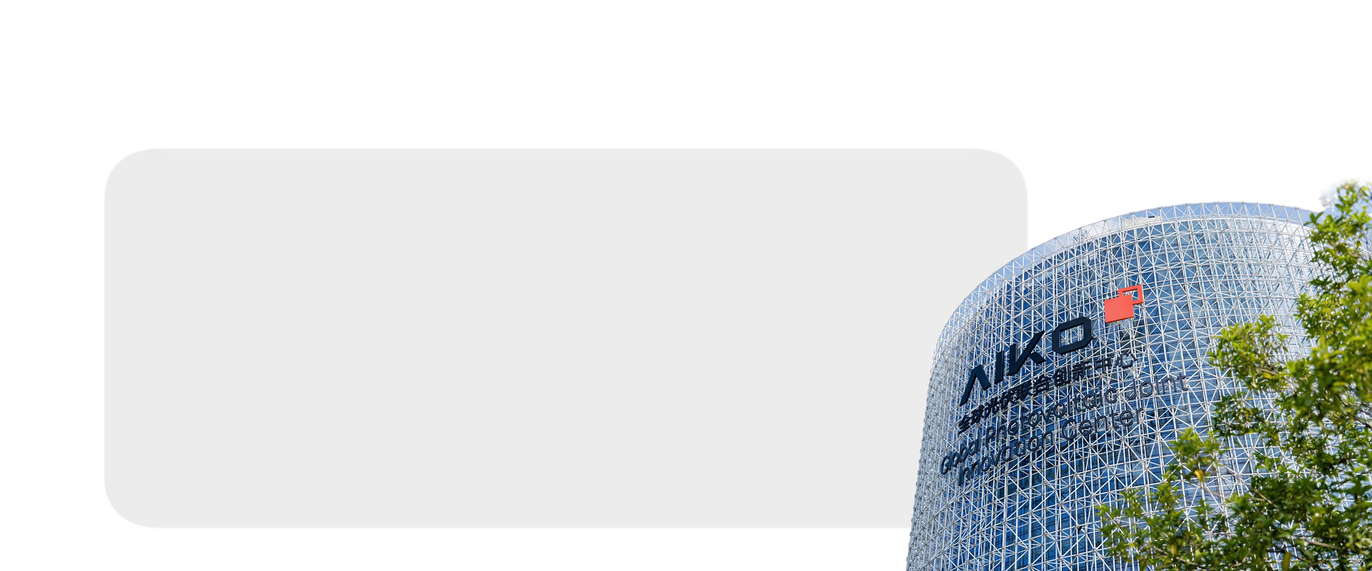 太阳GG·(中国区)官方网站